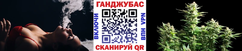 Купить закладку Шумерля МДМА  Бошки Шишки  СК  МЕФ  Гашиш  АМФЕТАМИН 
