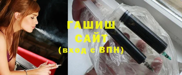 скорость Нея