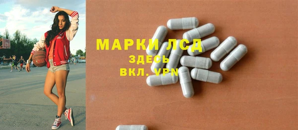 мефедрон мука Абдулино