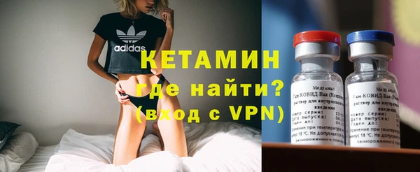мефедрон мука Абдулино