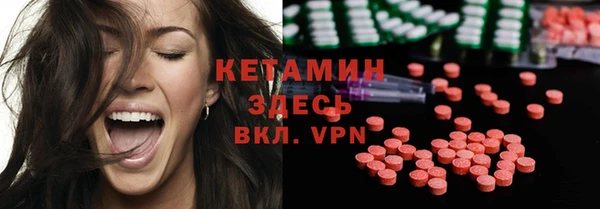 эйфоретик Абаза