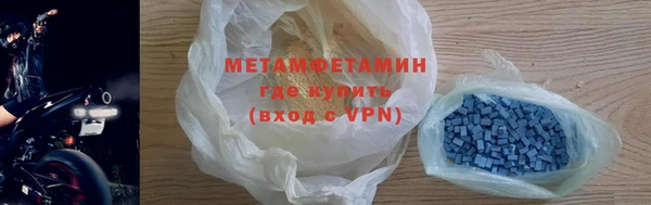 эйфоретик Нефтегорск
