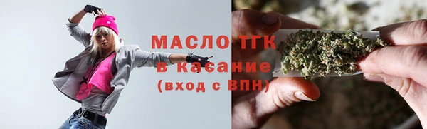 мефедрон мука Абдулино