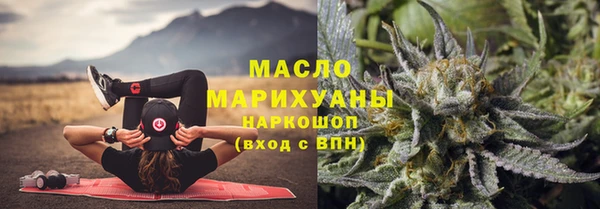 скорость Нея