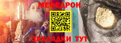 кокаин VHQ Обнинск