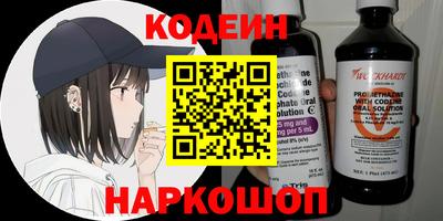 мдма Нягань