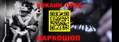 мдма Нягань