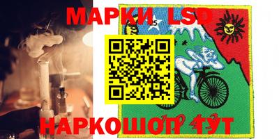 прущая мука Обь