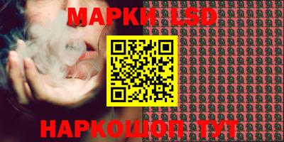 мдма Нягань
