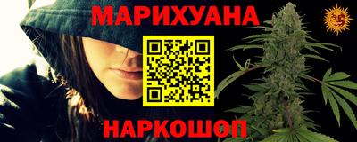 мдма Нягань