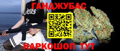 мдма Нягань