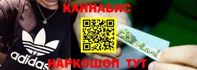 прущая мука Обь