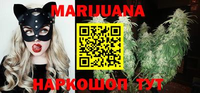 кокаин VHQ Обнинск