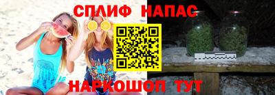 мдма Нягань