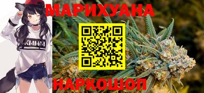 кокаин VHQ Обнинск