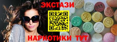 прущая мука Обь