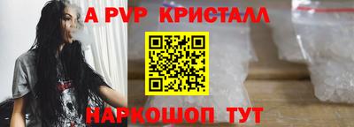 кокаин VHQ Обнинск