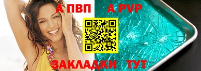 кокаин VHQ Обнинск