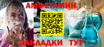 кокаин VHQ Обнинск