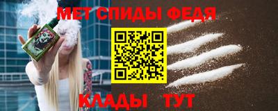 кокаин VHQ Обнинск