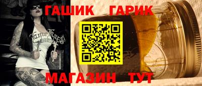 мдма Нягань