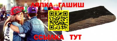 мдма Нягань