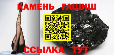кокаин VHQ Обнинск
